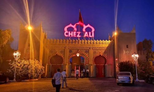 Chez Ali